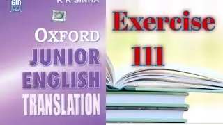 Oxford junior English translation Exercise 111