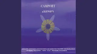 Garmir Dzaghig Me Karuni