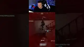 КАК ЗА 20 СЕКУНД СОЛО ЗАКРЫТЬ СКВАД В WARZONE!