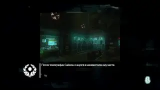 Проходим хоррор SOMA!!!