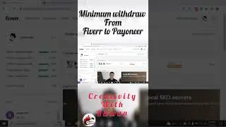 Minimum amount transfer from Fiverr to Payoneer#fiverr #transfer #payoneer