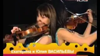 Паганини.Попутная песня. Елена Липина