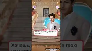 Вика 5