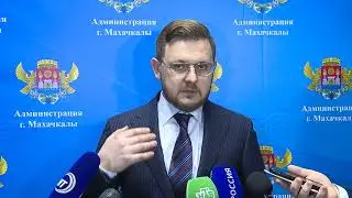 Пресс подход главы Махачкалы Салмана Дадаева