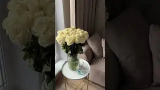 Добавила уюта 🤍