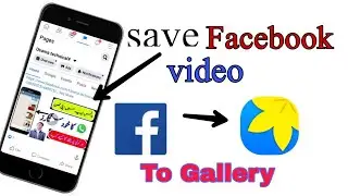 How to save videos in gallery from FB video any android.app !Just one click  ||usama technical