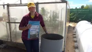 Вкладыши для старых садовых  бочек. Все в дом.