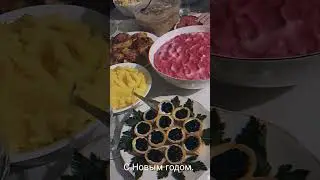 С Новым 2024 годом от нашей семьи.
