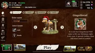 The wolf Christmas event is here new skin gingerbread wolf cookie🎅🐺🍪🥳