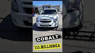 COBALT 115 МИЛЛИОНГА СОТИЛДИ