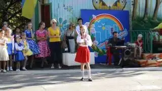 Я люблю мою країну Україну