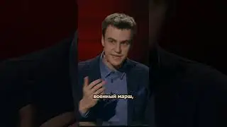 ПОЧЕМУ МАРШ МЕНДЕЛЬСОНА ТАКОЙ?!  