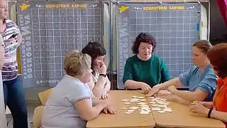 Играем в Memory