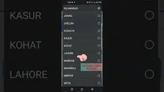 How to check