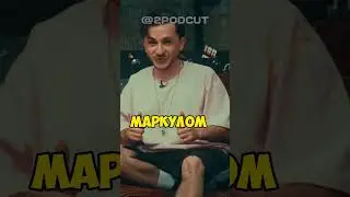 НОВАЯ ПРИЧЕСКА ДЖАРАХОВА РАЗРУШИЛА ОТНОШЕНИЯ #satyr #кликклак #пацаны #sqwozbab #shorts #джарахов