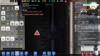Prison Architect | Начинаем строить тюрьму!