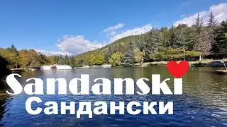 Sandanski, Bulgaria - Park 