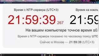 |СПИДРАН ПО /CAPTURE| ОТЕЦ ПОКАЗАЛ КАК НАДО!!!!
