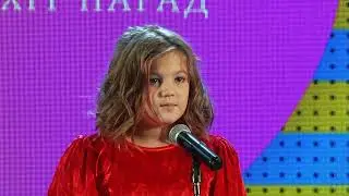 Можина Єва, 10 років «Папуга»
