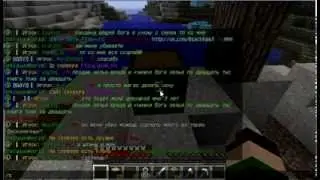 Как запривать сундук в minecraft