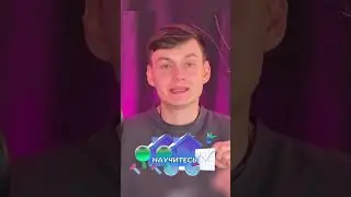 #ozon