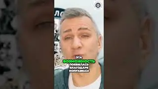 Как сомнительная станет угрозой для вашего статуса в ЕГРЮЛ