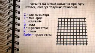 hw1 zayci