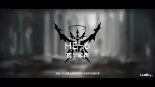 Arknights CN HE-6