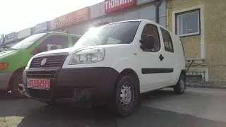 Замена моторного масла и масляного фильтра Fiat Doblo 1.4 бензин ( Fiat Linea 1,4 )