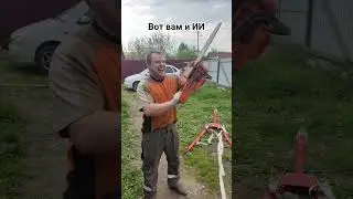 стримлю на твиче