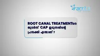Root Canal Treatment Cost in Kochi, Kerala