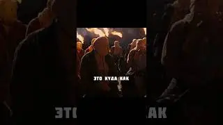 Самое главное лошадь видит 🤣 #сериал #кино #фильм
