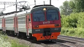 Электропоезд ЭД9М-0033
