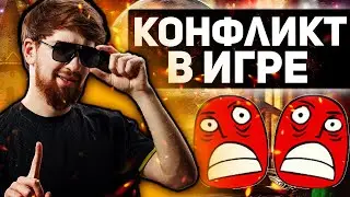 КУМАН ЗАСТАЛ КОНФЛИКТ В ПАБЛИКЕ! НАКАЗЫВАЕТ НА СИГНАТУРНОЙ ТА В НОВОМ ПАТЧЕ! ЛУЧШЕЕ С COOMAN!