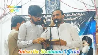 کہ دہ ما جنان حسین وے سترگے اسکے کہ ہردوے😭 ذاکرمصورحسین_ذاکرظہیرحیدر  امام بارگاہ قصرِ ابو طالب جنڈ
