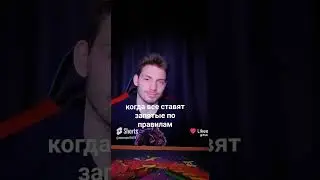 у кого так же?) 
