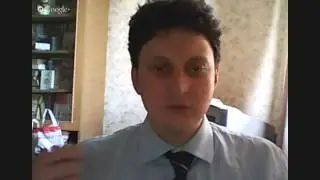 Биология 11