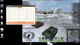 Убираем всю растительность в World Of Tanks [0.9.0]