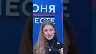 С Днём России!🇷🇺  #россия#деньроссии#страна#родина#мывместе#красота#москва