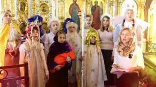 Рождественское поздравление от учащихся воскресной школы Храма Преображения Господня города Чашники
