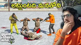 END OF MERRYWEATHER In GTA 5 | In Telugu | THE COSMIC BOY
