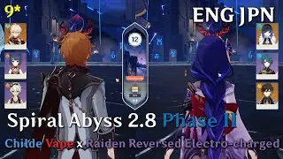 NEW 2.8 Abyss Phase II Floor 12 Childe Vape x Raiden 2x Hydro (Genshin Impact)