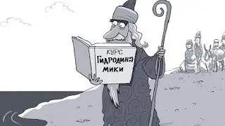 Залив Акаба: Немного истории