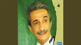 Geryeh