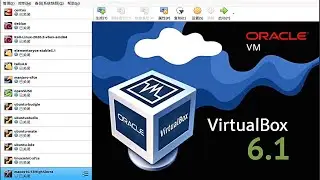 The most powerful free open source virtual software, VirtualBox; supports Macos 🍎 Windows💻 Linux 🐧