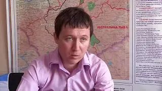 #Таштагол