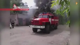 Водить по русски  Выпуск 244