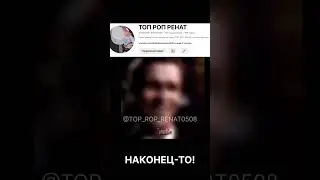 СИГМЫ! 