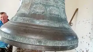 Освящение колоколов