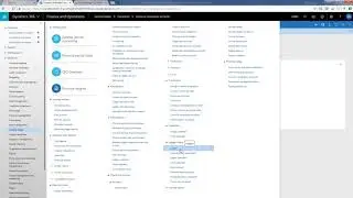 Time-Saving Tip | Currencies | Western Computer